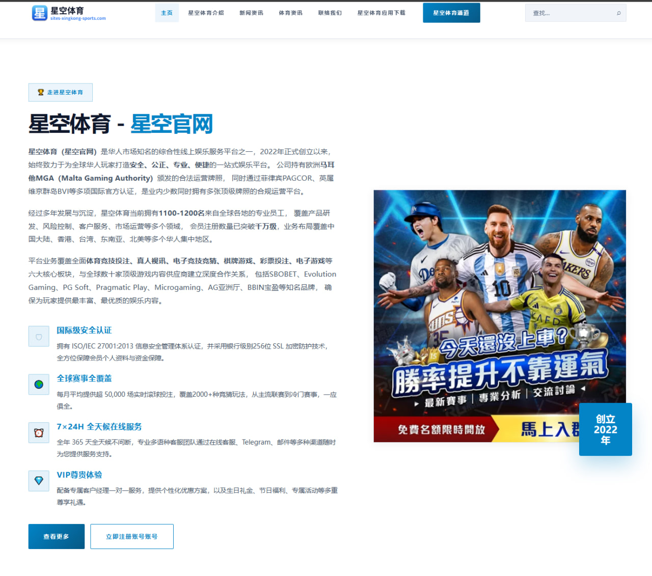 梅西带动迈阿密国际连胜升温，强势反弹背后藏着哪些关键变化